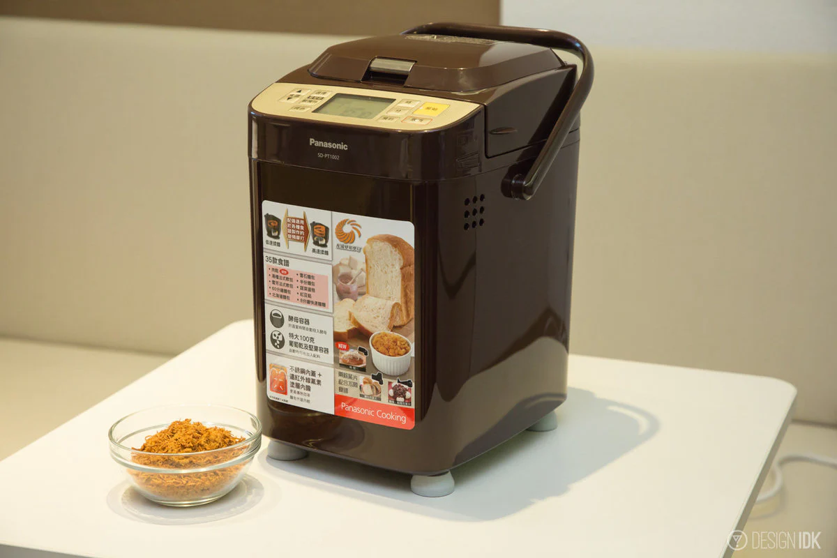 Panasonic Breadmaker SD-PT1002 (35 recipes) - Image 5