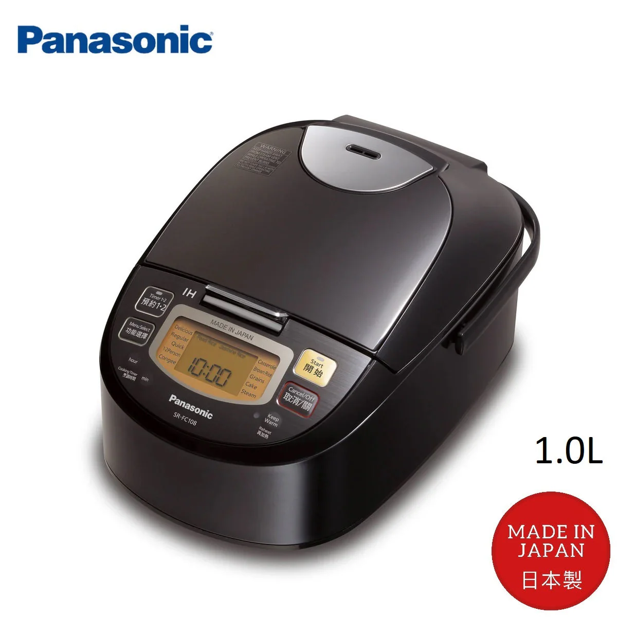 Panasonic IH Rice Cooker SR-FC108/188 (Made in Japan) - Image 3