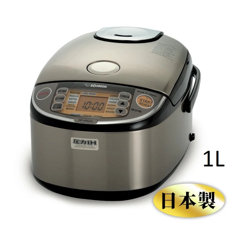 Zojirushi Rice Cooker NP-HRQ10/18 <IH Pressure> (Made in Japan) - Image 3