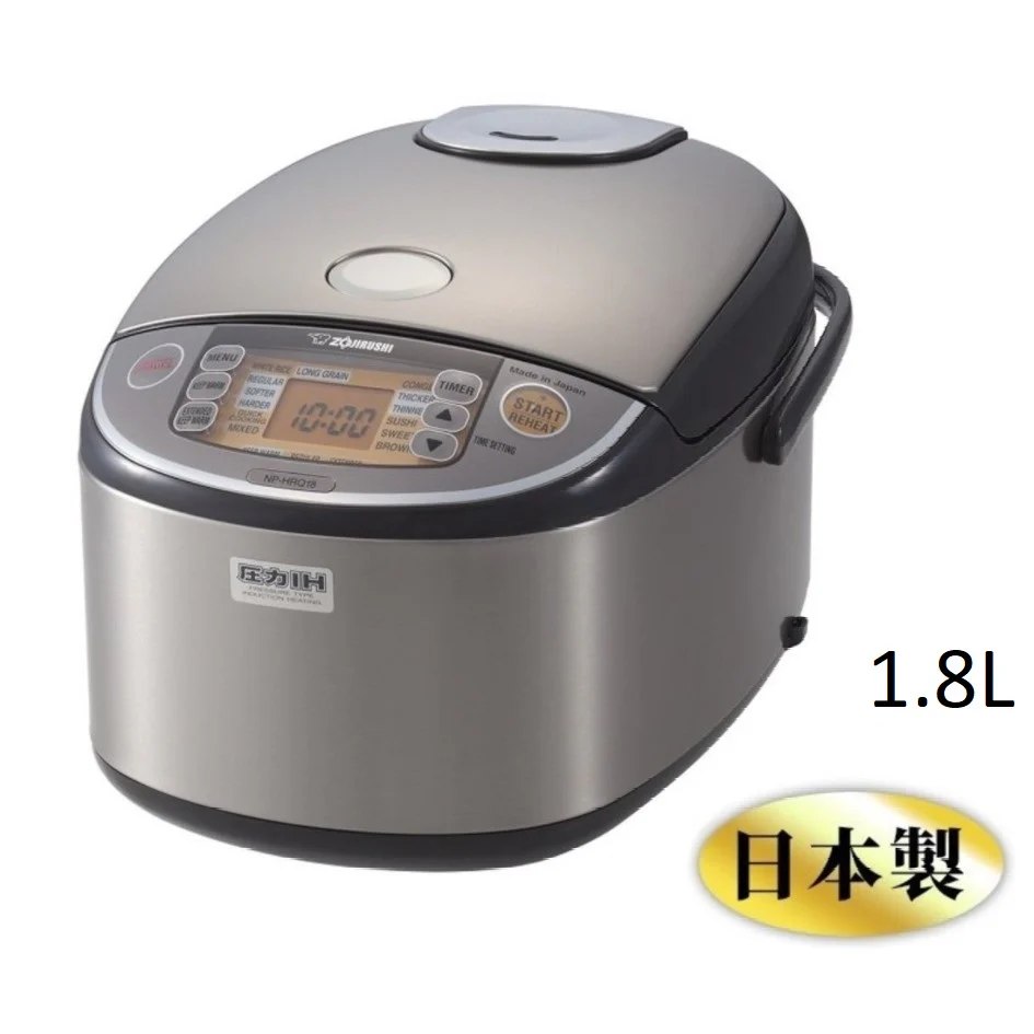 Zojirushi Rice Cooker NP-HRQ10/18 <IH Pressure> (Made in Japan) - Image 4