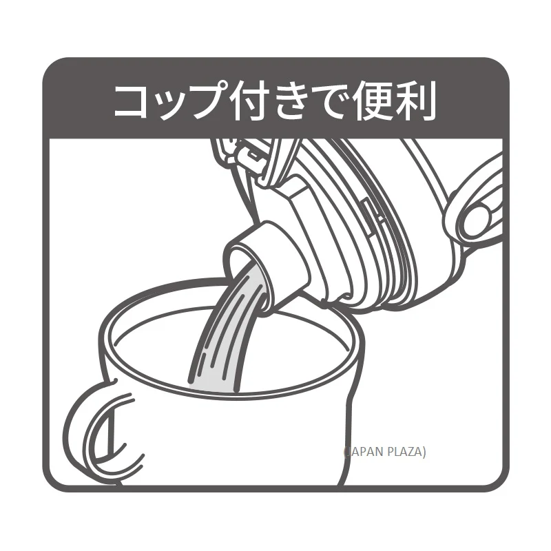 Kamen Rider Saber Bottle Dishwasher & Dryer Safe (Made in Japan) - Image 4