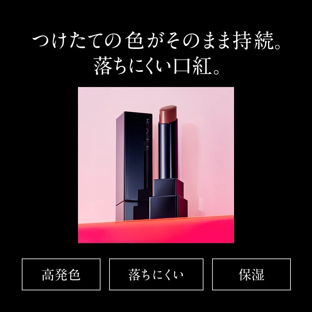 Kanebo Kate Lip Monster Lipstick - 01 Clump of Desire (Made in Japan) - Image 5