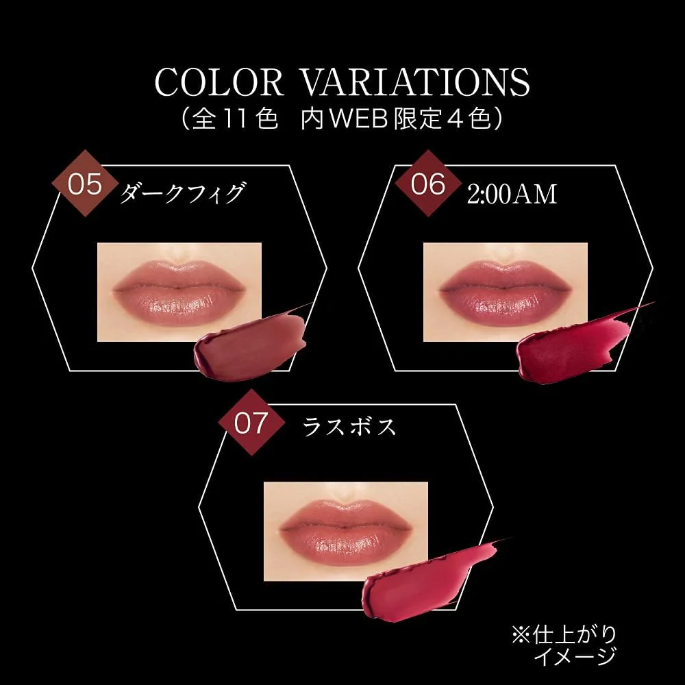 Kanebo Kate Lip Monster Lipstick - 04 Pumpkin Wine - Image 7