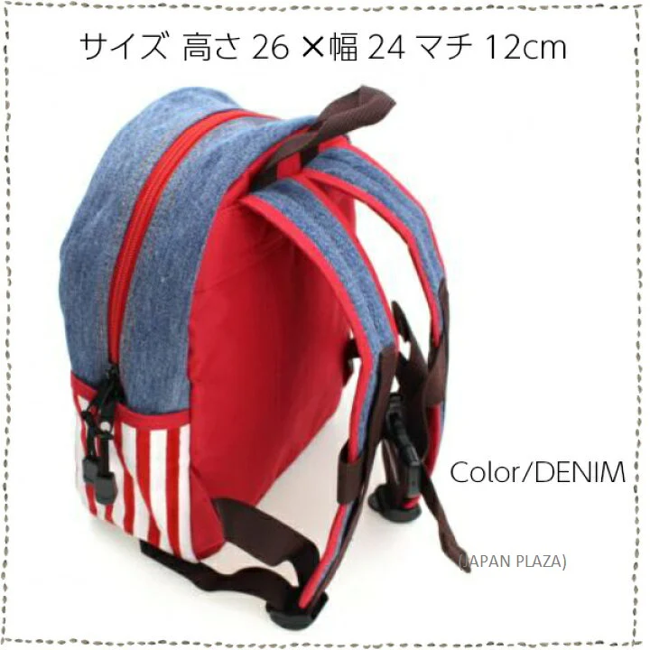 Kid Canvas Backpack California logo (Made in Thailand) - Image 5