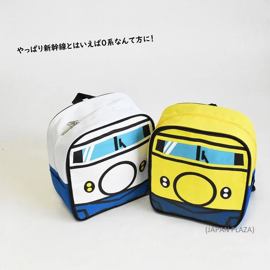Momentum Train Kids Backpack (Made in Thailand) - Image 4