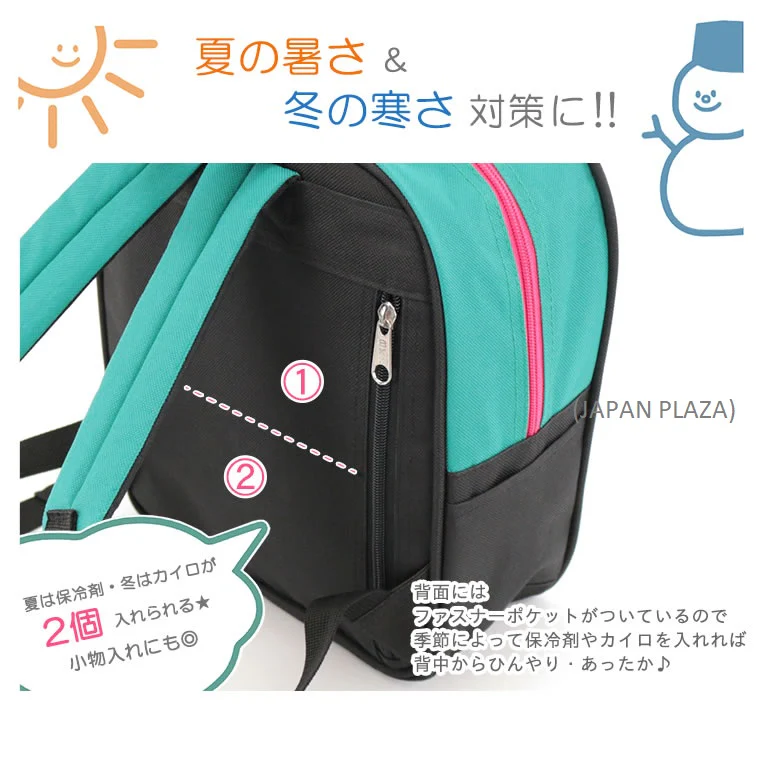 Momentum Train Kids Backpack (Made in Thailand) - Image 8