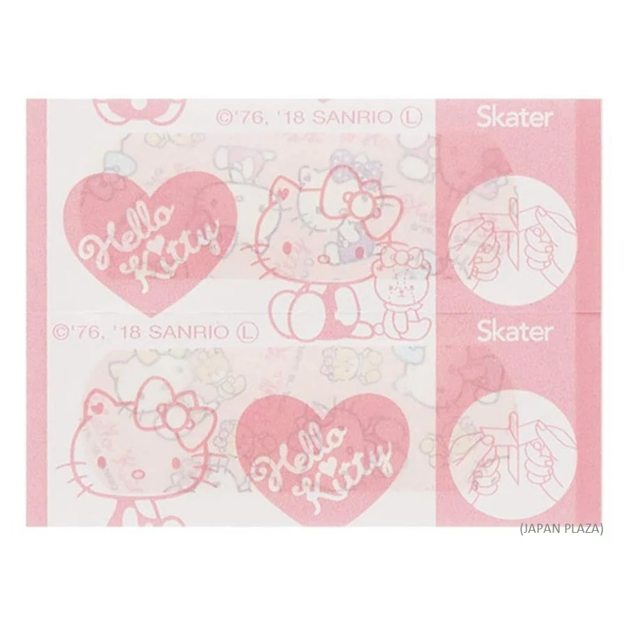 Kids Plaster (Made in Japan) - Image 3