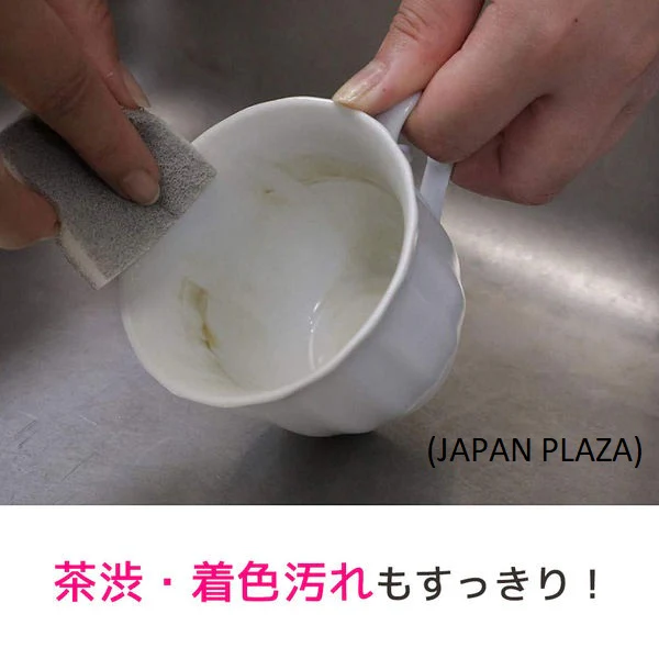 Sponge for Kitchen Dirt Dropping (Made in Japan) - Image 3