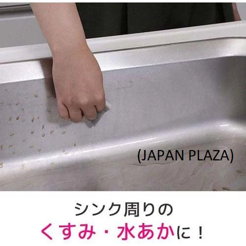 Sponge for Kitchen Dirt Dropping (Made in Japan) - Image 4