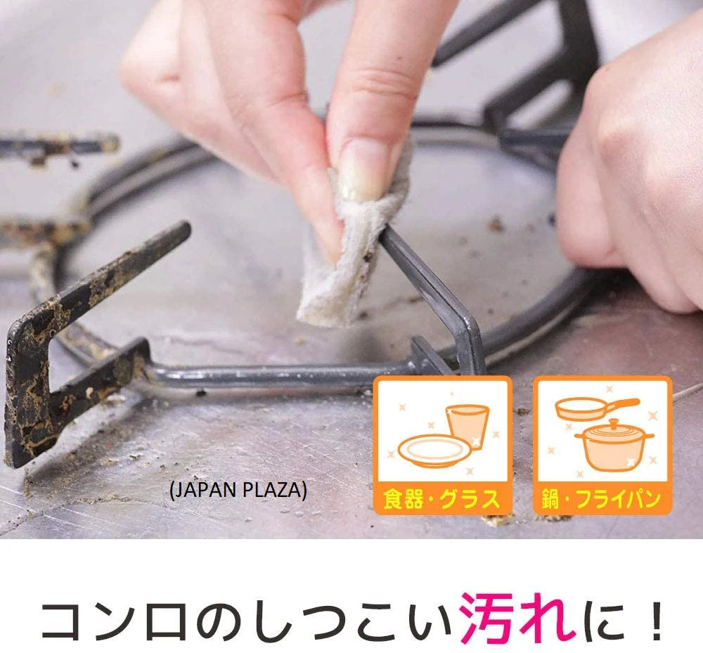 Sponge for Kitchen Dirt Dropping (Made in Japan) - Image 7