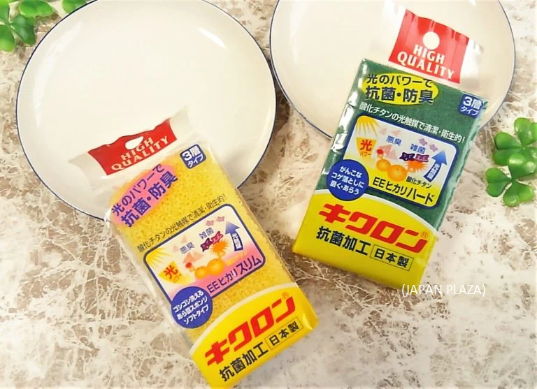 Kitchen Sponge (Made in Japan) - Image 3