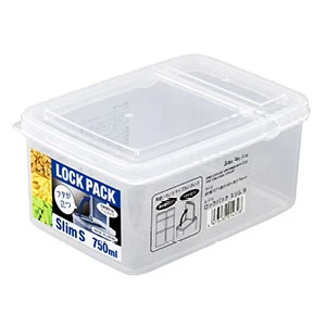 Kitchen Storage Container 750ml (Made in Japan)