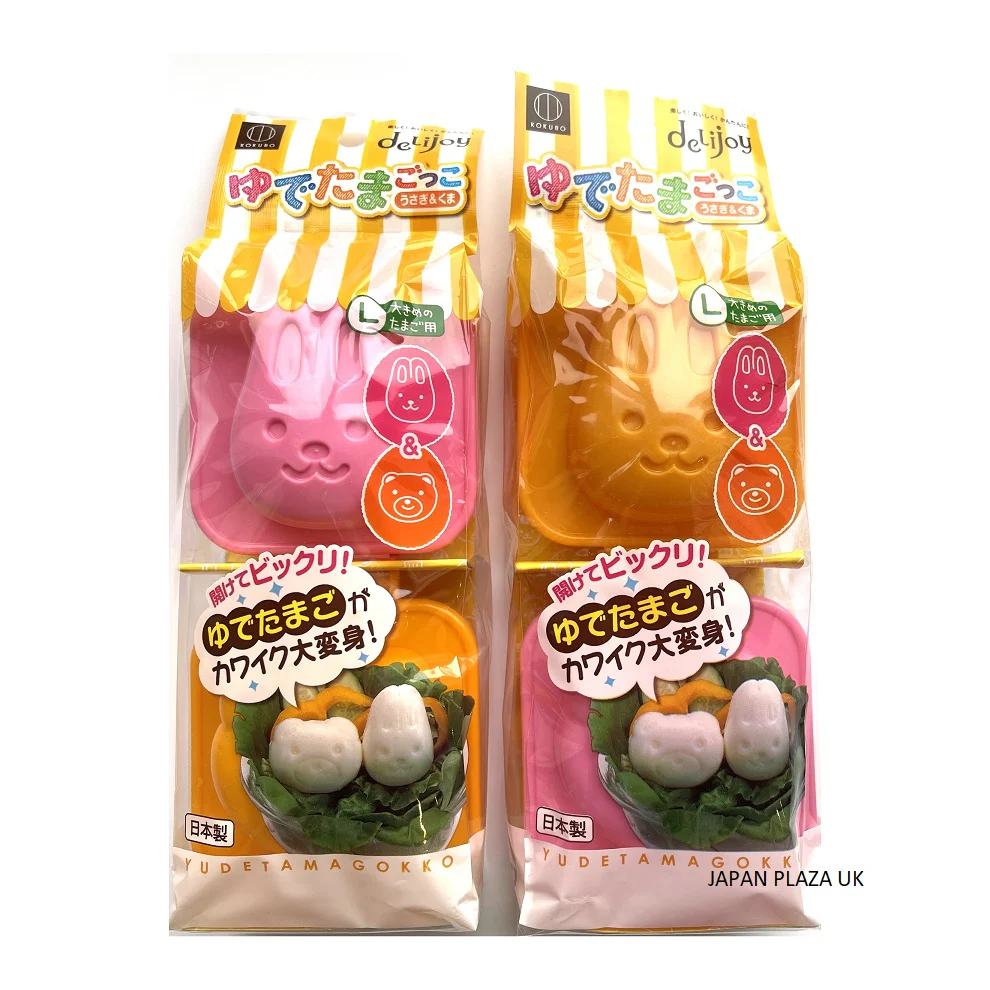 KOKUBO Egg Mold Rabbit & Bear (Made in Japan) - Image 2