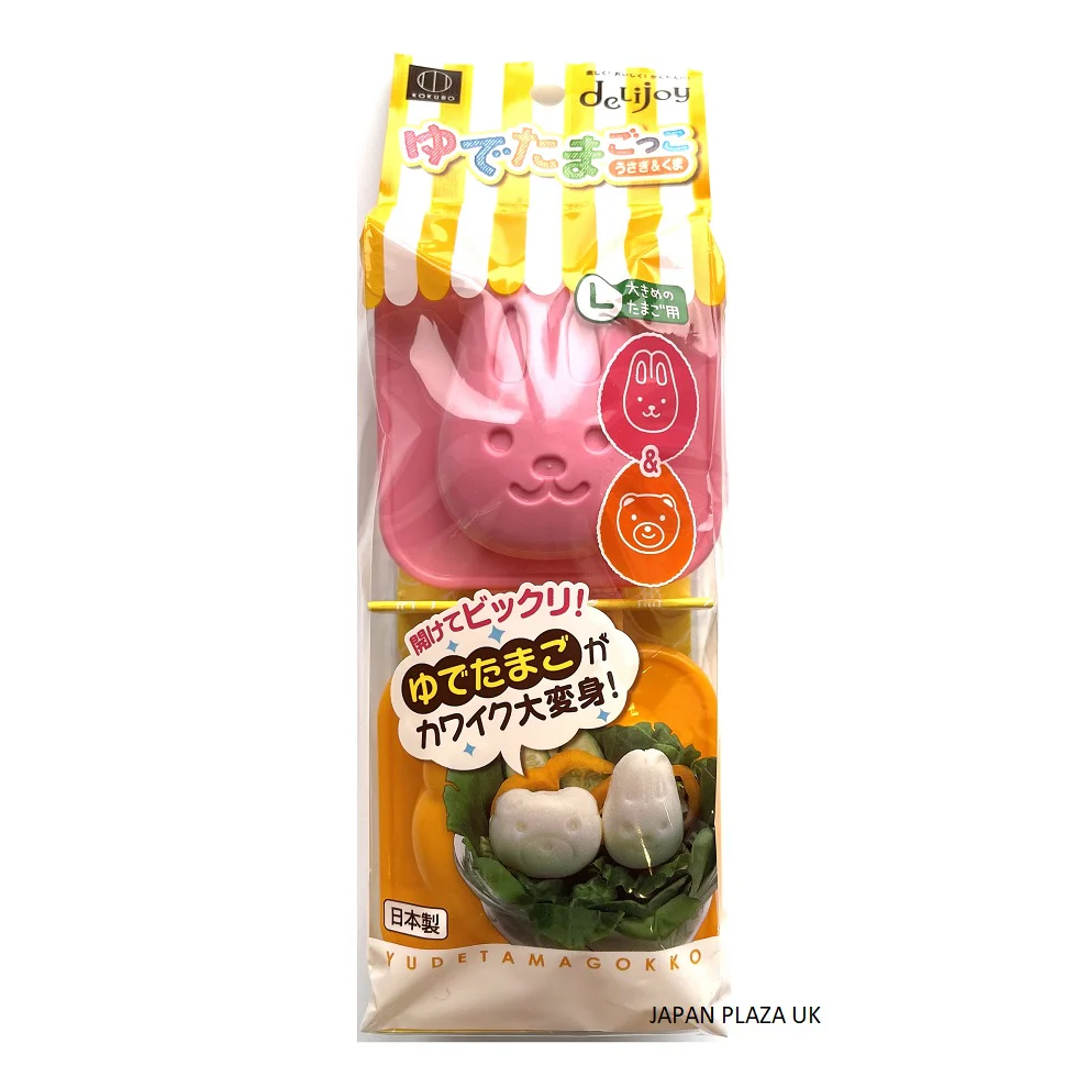 KOKUBO Egg Mold Rabbit & Bear (Made in Japan) - Image 3