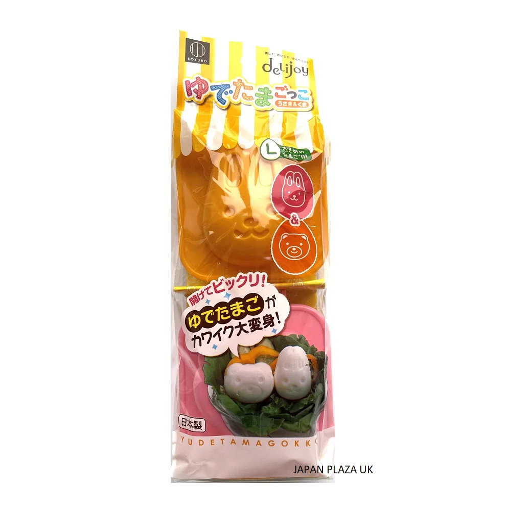 KOKUBO Egg Mold Rabbit & Bear (Made in Japan) - Image 4