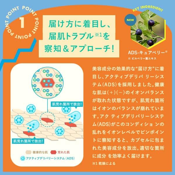 Lululun Pure Blue Moisturizing Hydrating Face Mask with Extra Essence 7pcs (Made in Japan) - Image 3