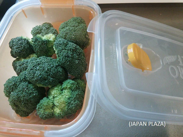 Microwave Cooker for Steamed Vegetable 1L (Made in Japan) - Image 4