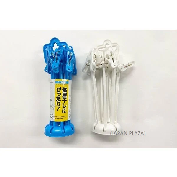 Mini Clothes Hanger (Made in Japan) - Image 2