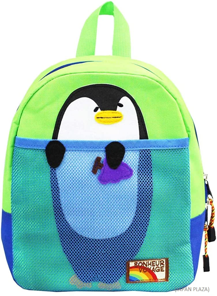 Momentum Animal Kids Backpack (Made in Thailand) - Image 11
