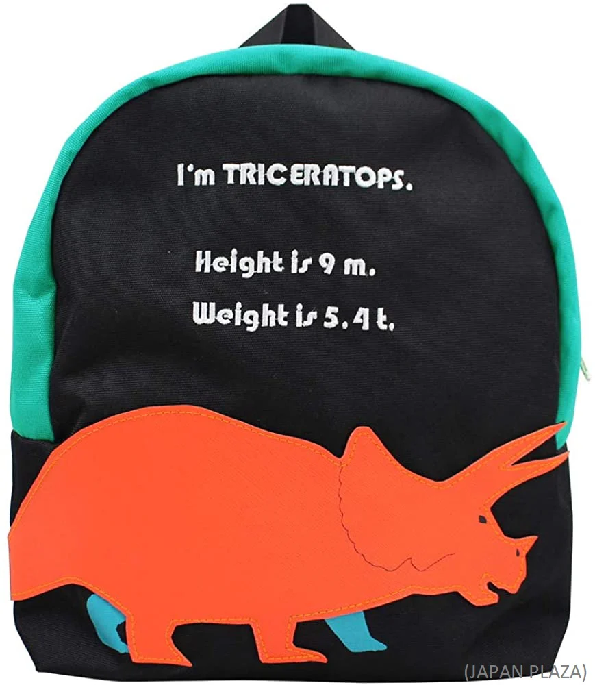 Momentum Jurassic Kids Backpack (Made in Thailand) - Image 5