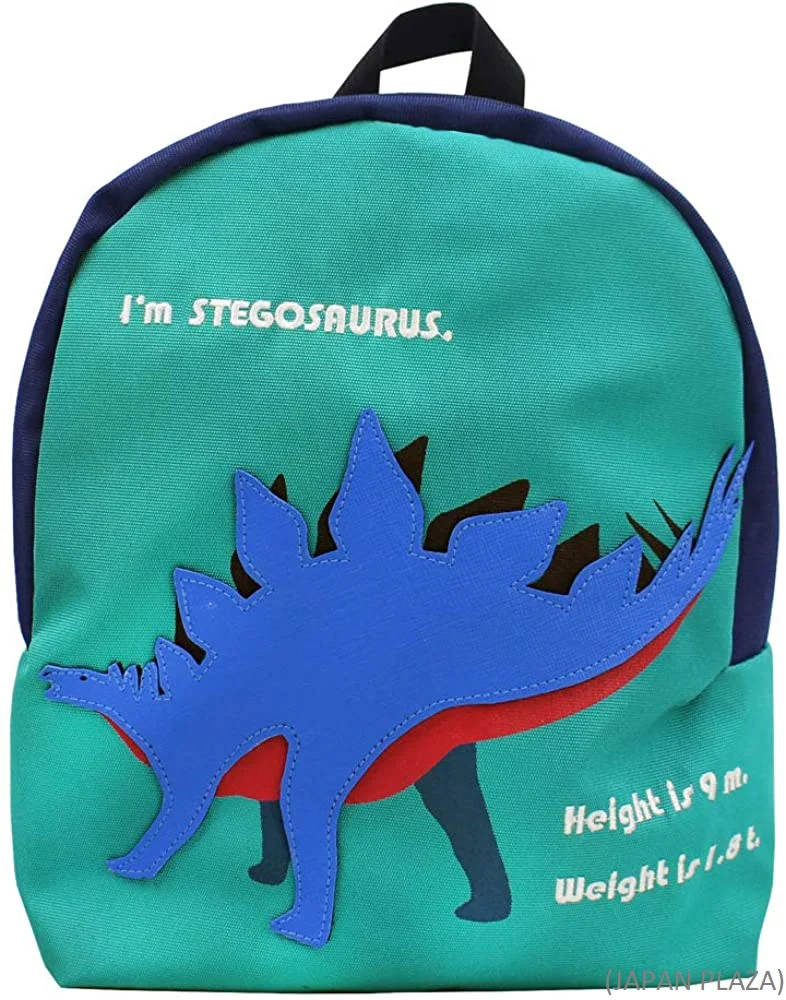 Momentum Jurassic Kids Backpack (Made in Thailand) - Image 6