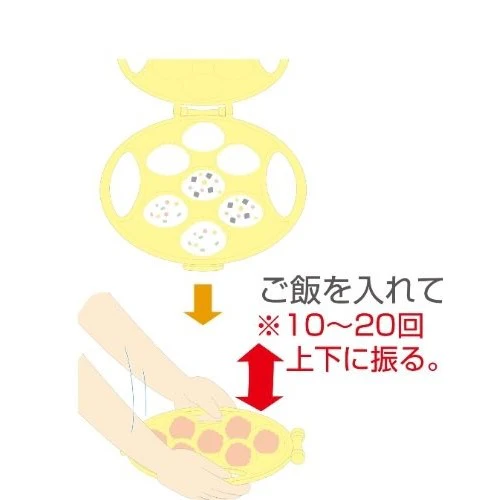 Onigiri Round Shaped Sushi/Potato Salad/Meatball Maker (Made in Japan) - Image 7