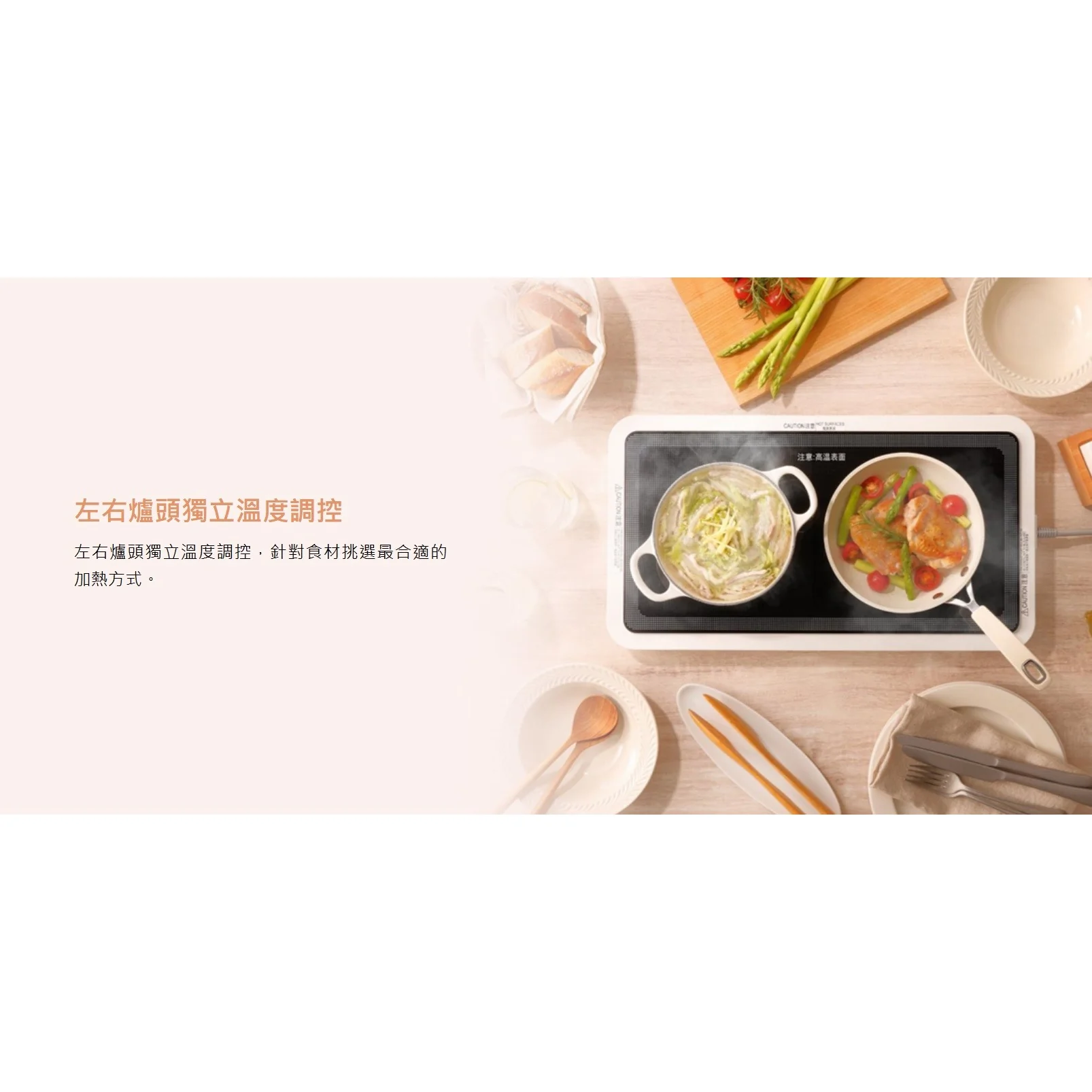 Panasonic Hot Plate Mini NF-X1 with 3 Pin UK Plug - Image 9