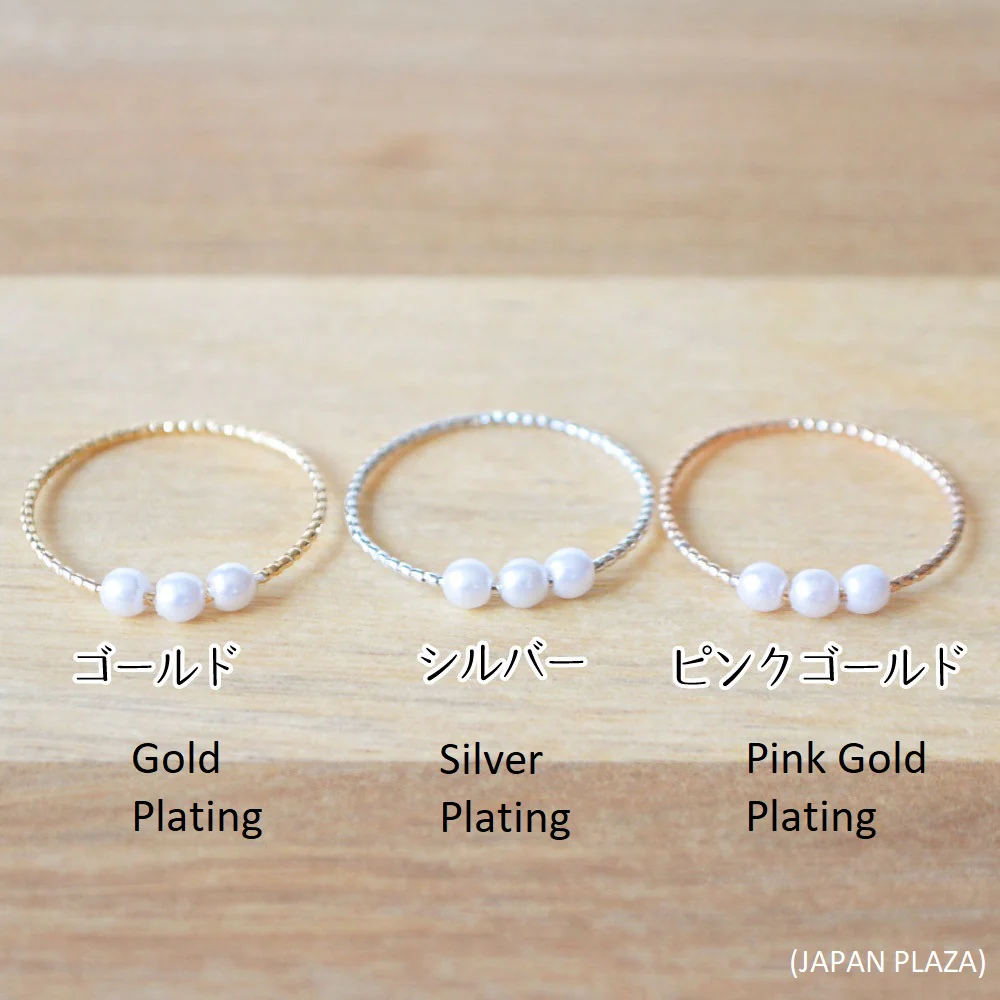 Pearl Rope Ring w Gold/Silver Plating (Made in Korea) - Image 2