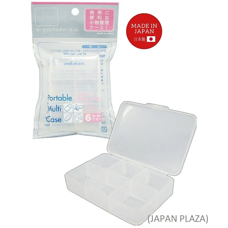 Portable Multi Case (Made in Japan)