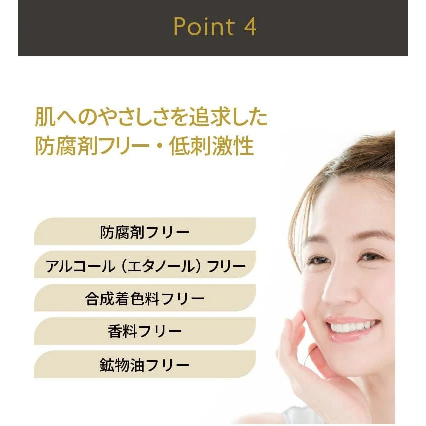 Quality First Derma Laser VC100 Mask 7 sheets - Image 8
