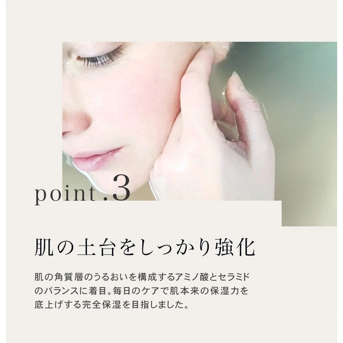 Quality First The Derma Mask Highly Moisturizing 7 Sheets - Image 6