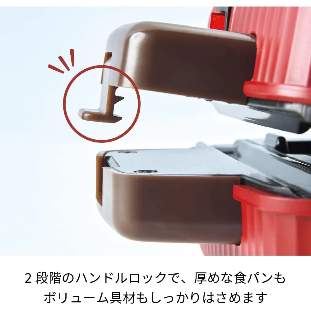 Recolte Mini Panini Press & Sandwich Toaster RPS-3 - Image 9