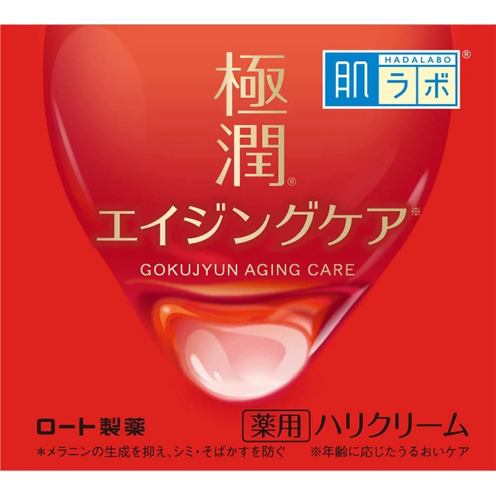 Hada Labo Gokujyun Anti-Aging Care Lift Cream 50g - Image 4