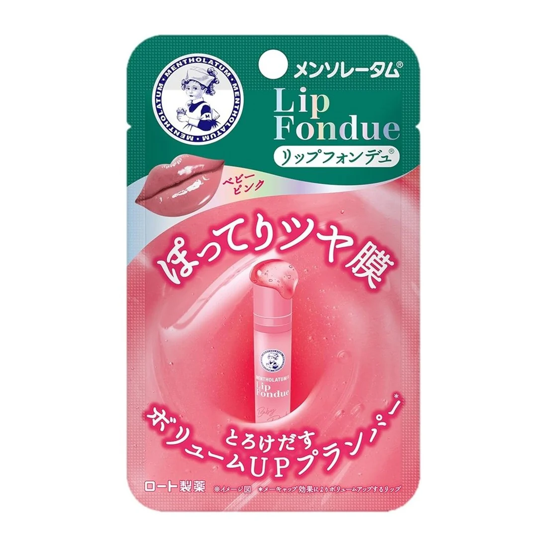 Rohto Mentholatum Lip Fondue - Baby Pink (Made in Japan) - Image 3