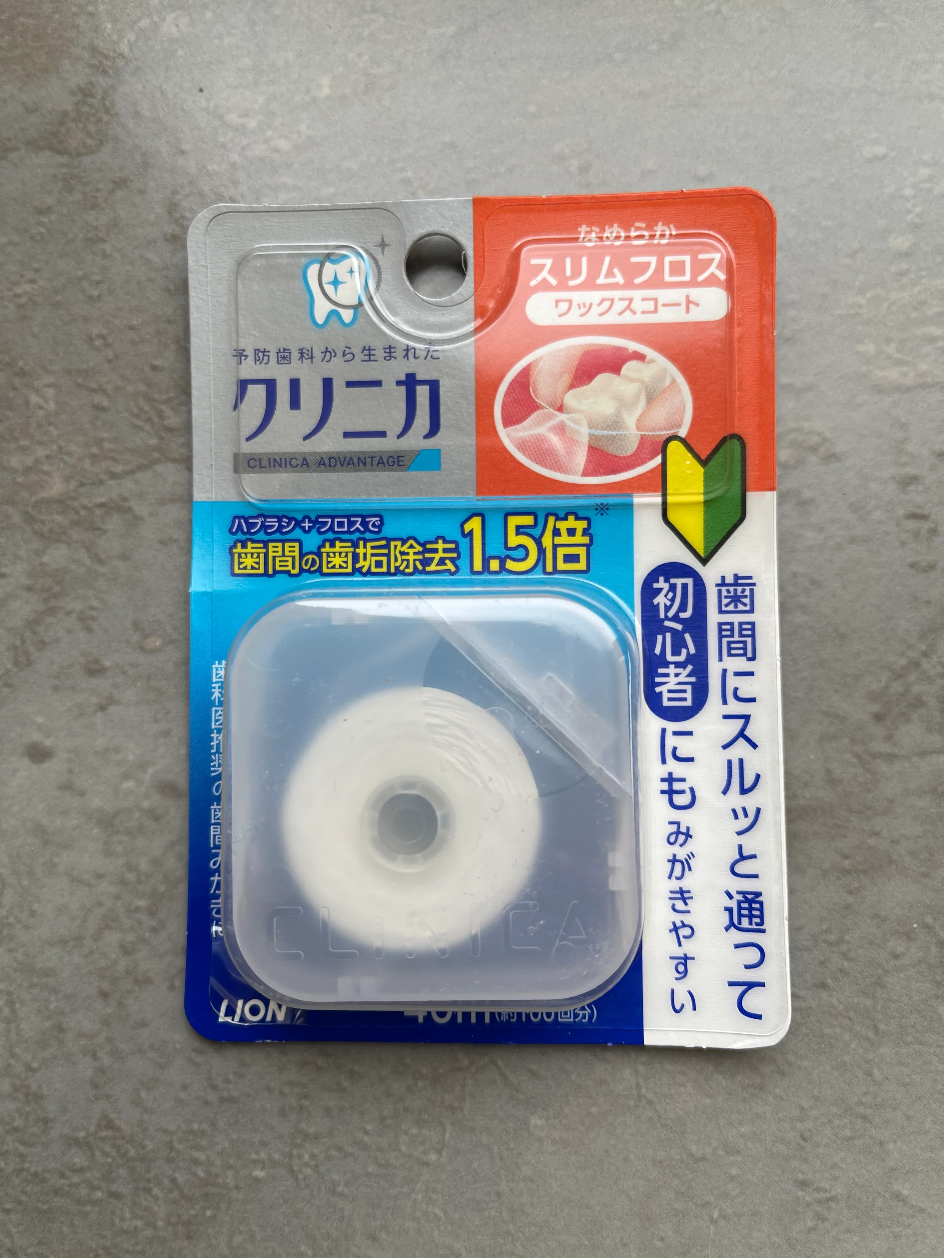 Slim Floss 40M 258x136x262(mm) (Made in Japan) - Image 3