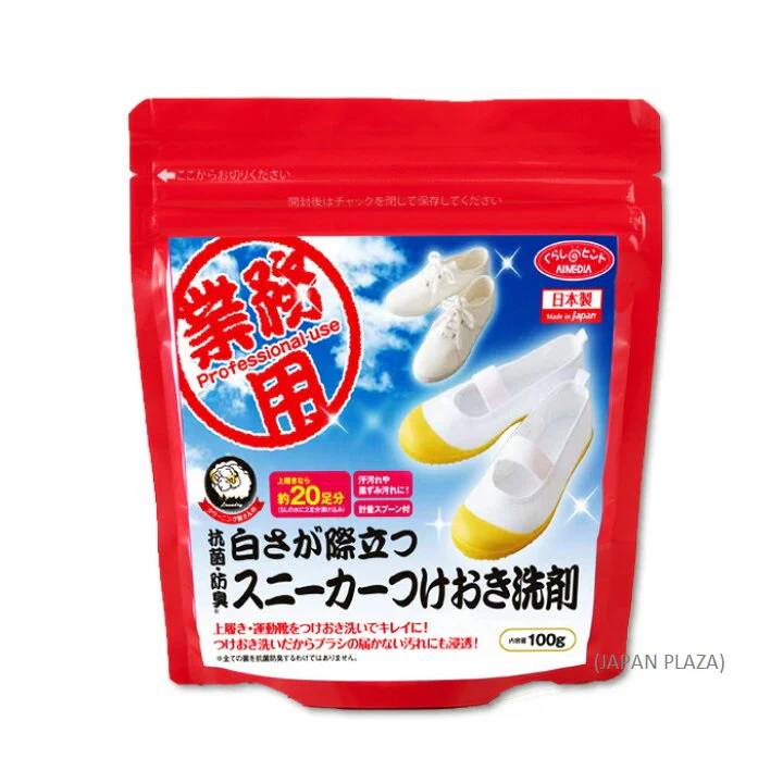 Sneaker Presoaking Detergent (Made in Japan) - Image 3
