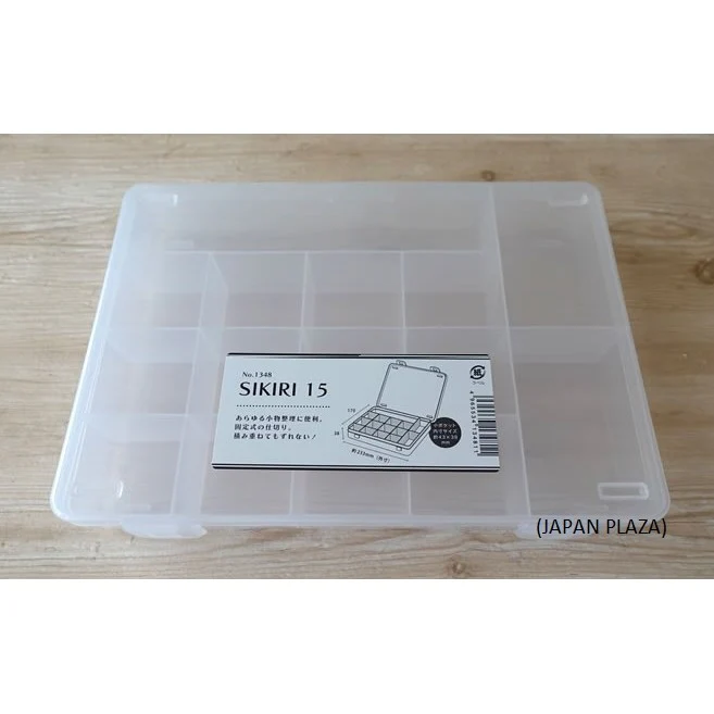 Storage Boxes (Made in Japan)