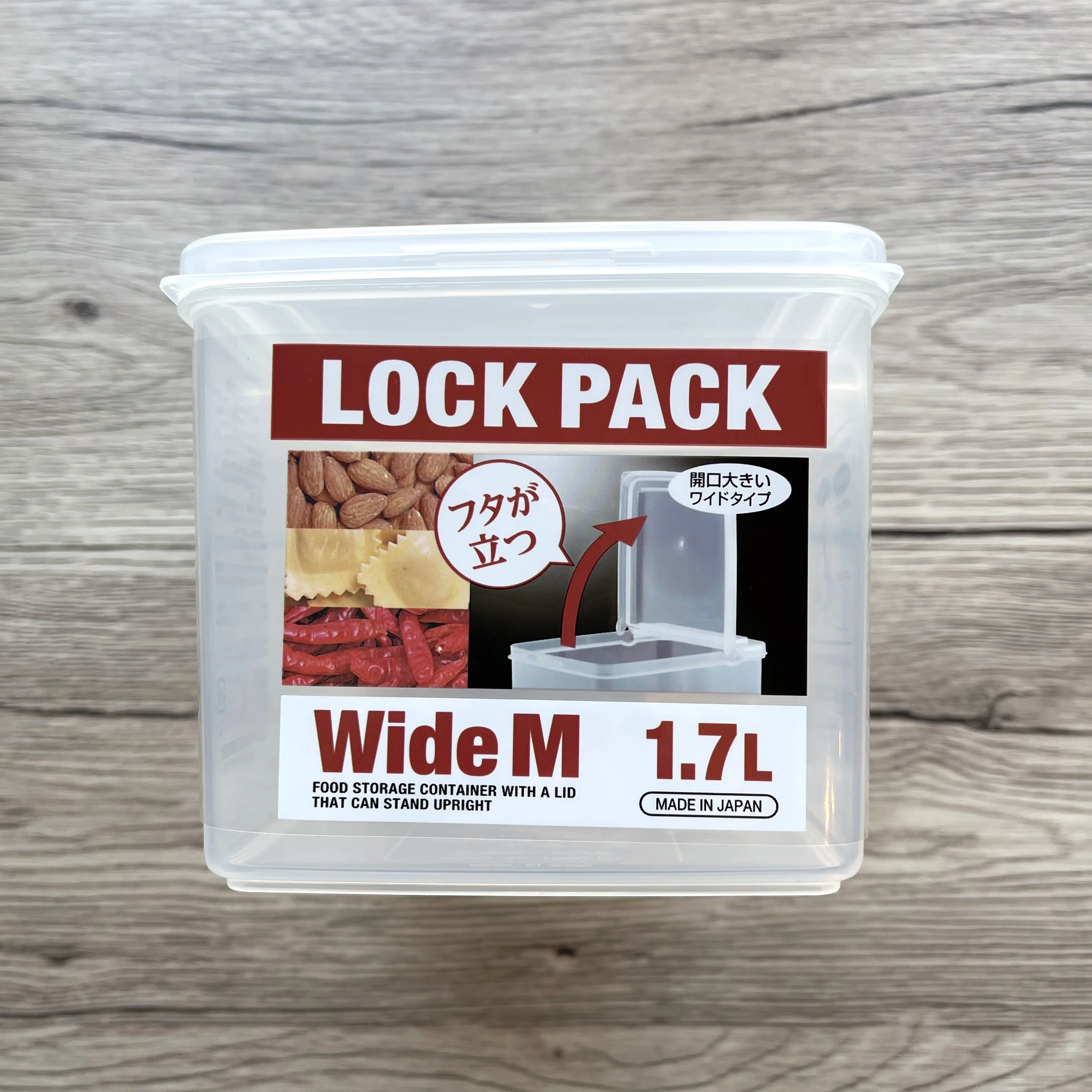 Kitchen Storage Container 1.7L (Made in Japan) - Image 2