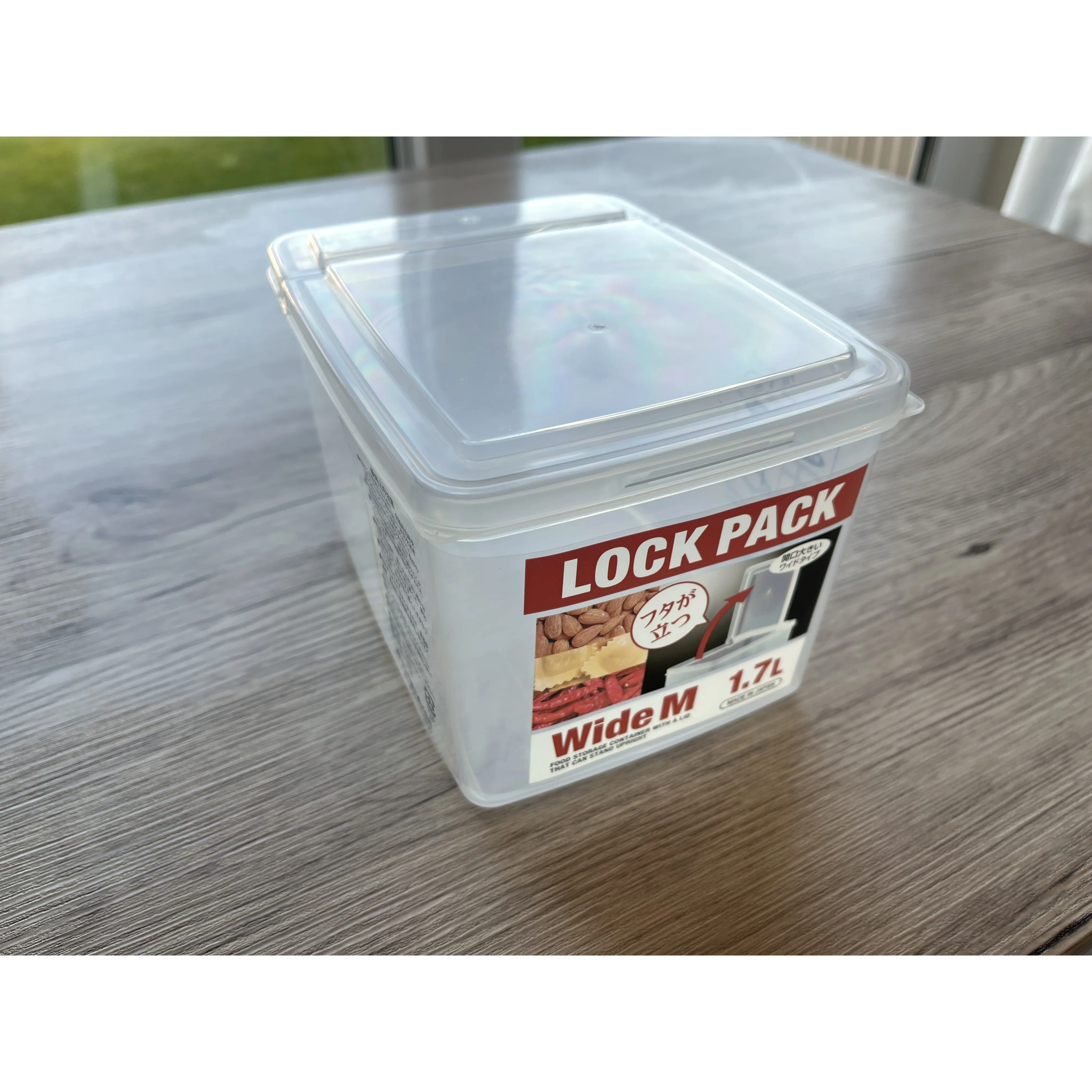 Kitchen Storage Container 1.7L (Made in Japan) - Image 3