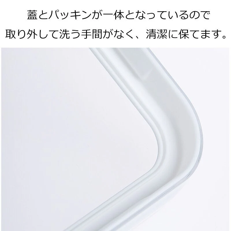 Storage Container 3.4L (Made in Japan) - Image 4