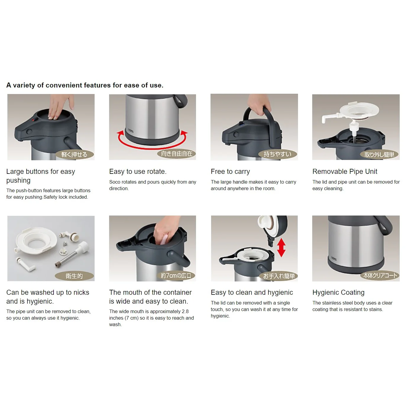 Thermos Vacuum Insulated Dispenser 2.2L/3.0L - Image 9