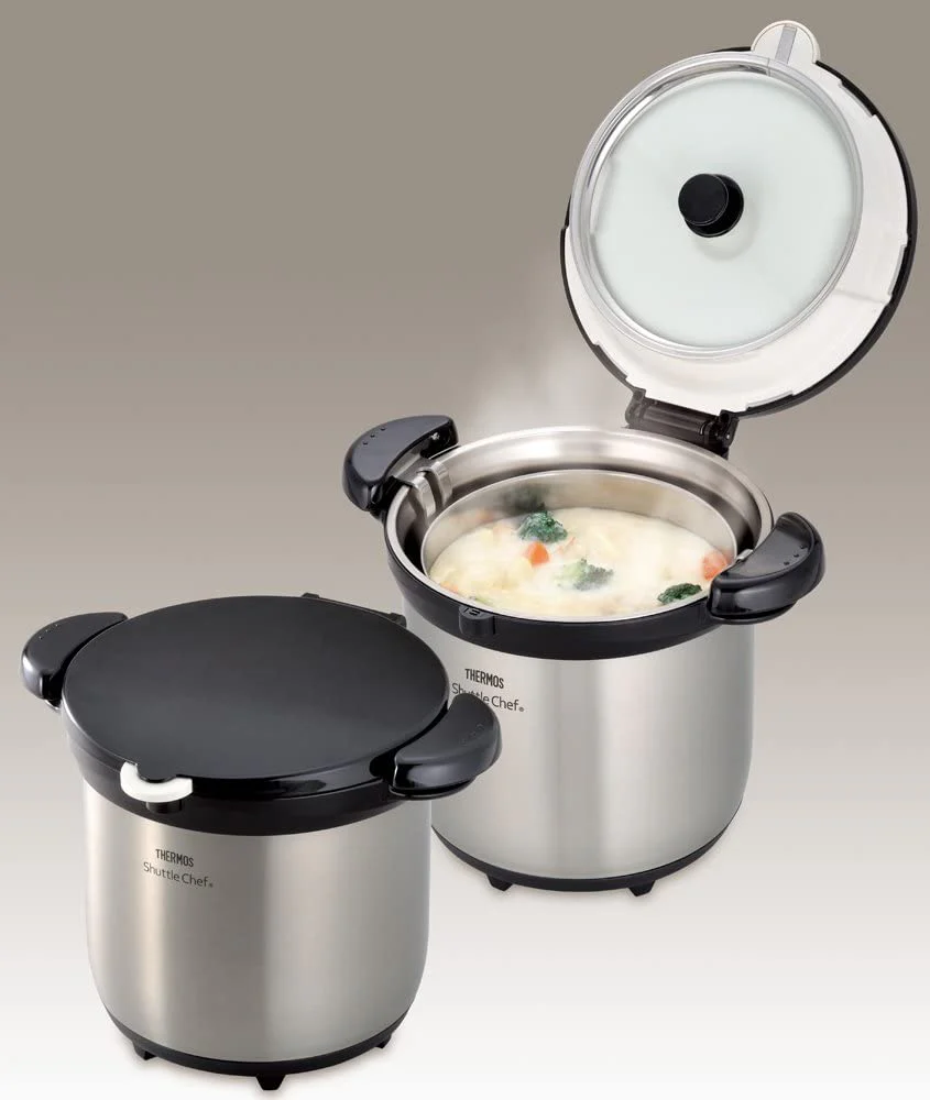 Thermos Vacuum Insulated Cooker Shuttle Chef KBG-4500 SS/Brown 4.5L - Image 6