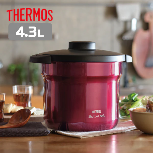 Thermos Vacuum Insulated Cooker Shuttle Chef KBJ-4500/KBJ-4501 4.3L - Image 20