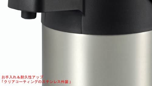 Tiger Vacuum Insulated Dispenser 2.2L/3.0L/4.0L - Image 10