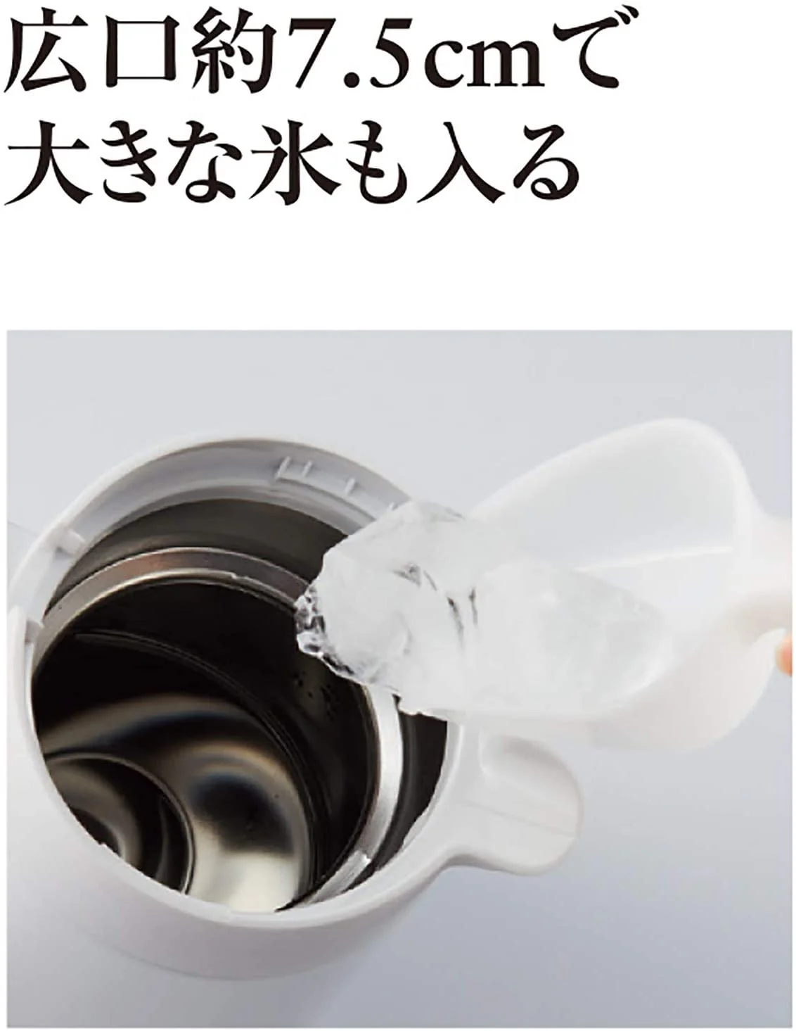 Tiger Vacuum Insulated Stainless Steel Bottle 1.2/1.6L/2.0L - Image 25