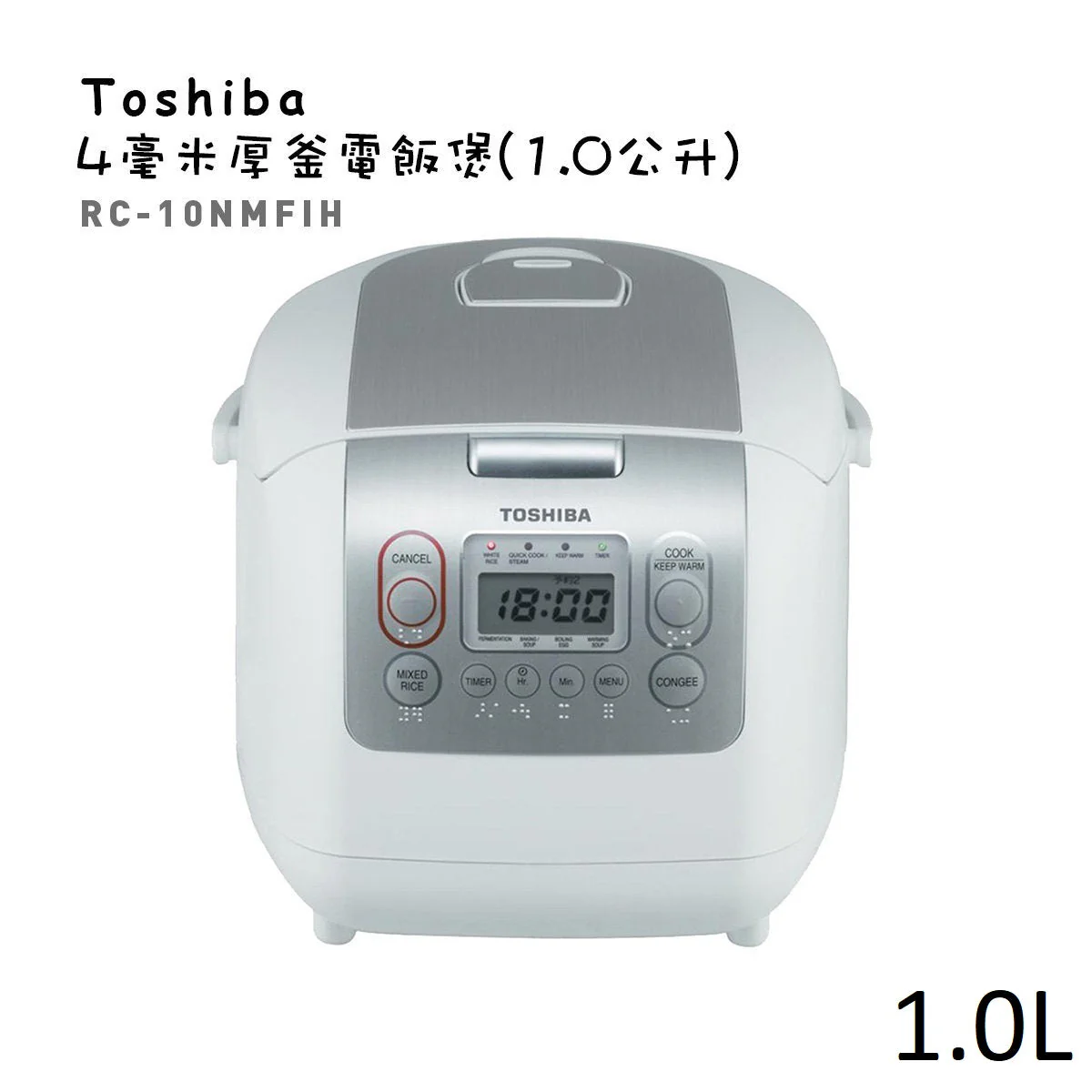 Toshiba Rice Cooker RC-10NMFIH/RC-18NMFIH (Made in Thailand) - Image 3