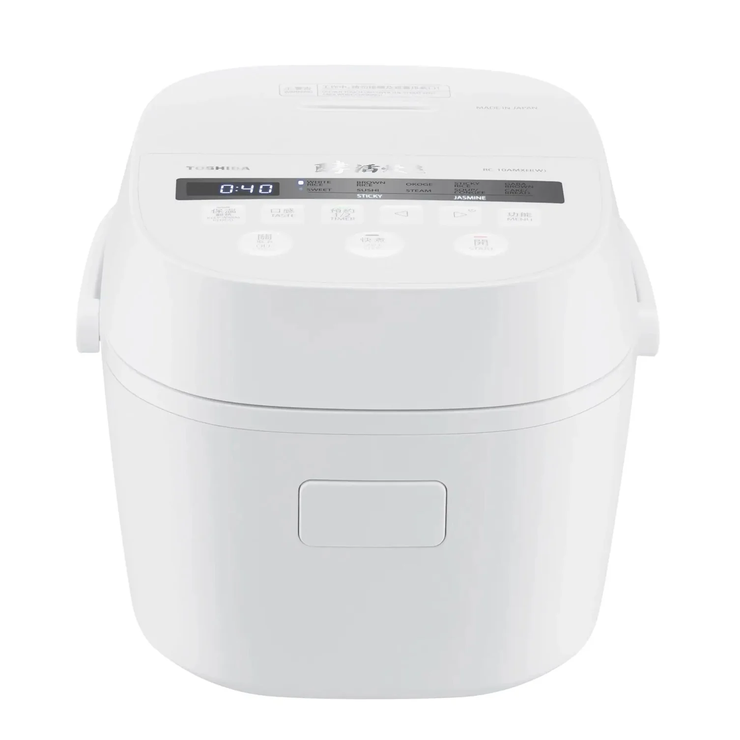 Toshiba Rice Cooker RC-10AMXH/RC-18AMXH (Made in Japan) - Image 2