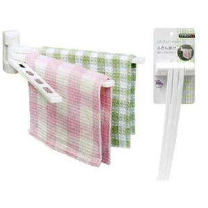 Towel Hanger