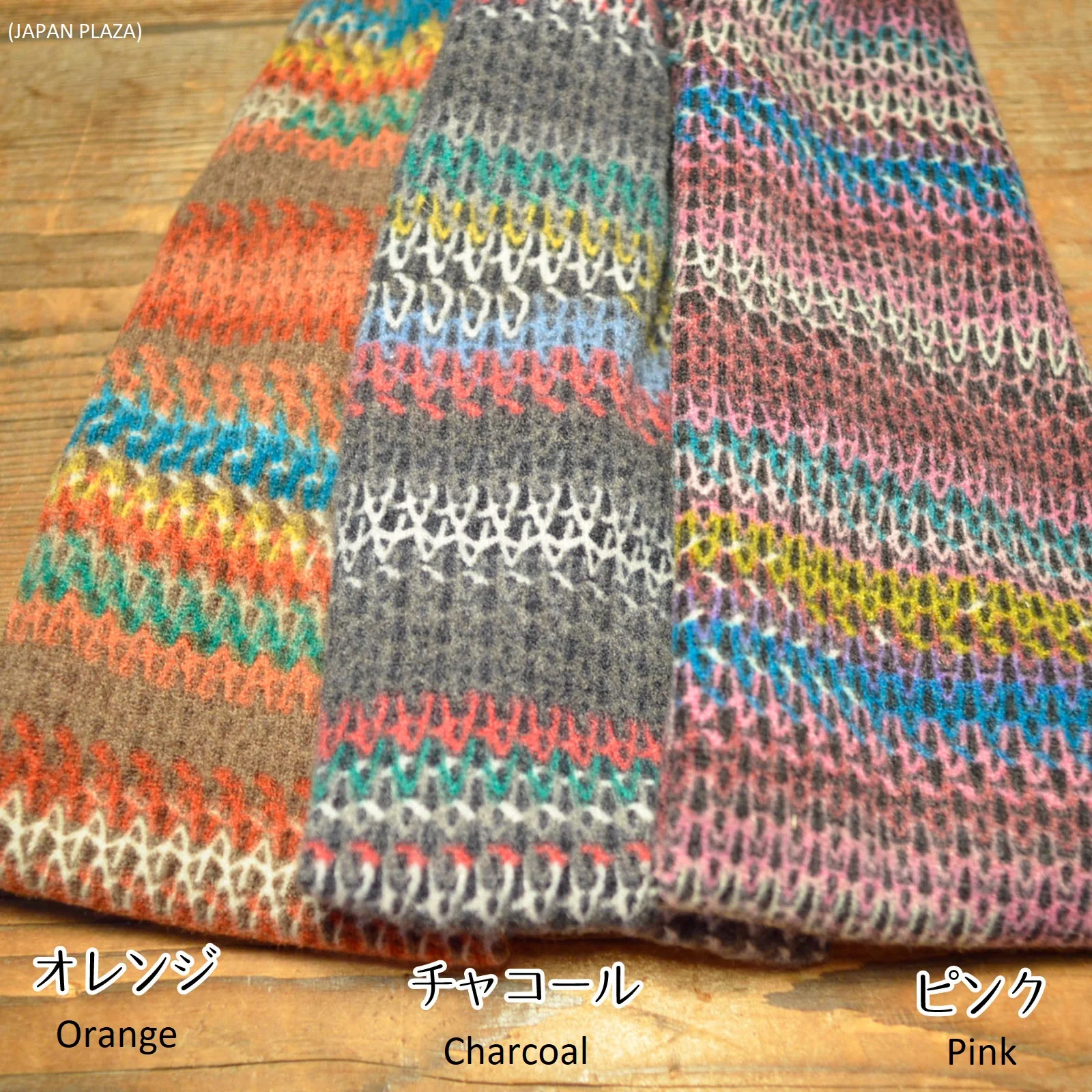 Turban Hair Band (Made in Korea)