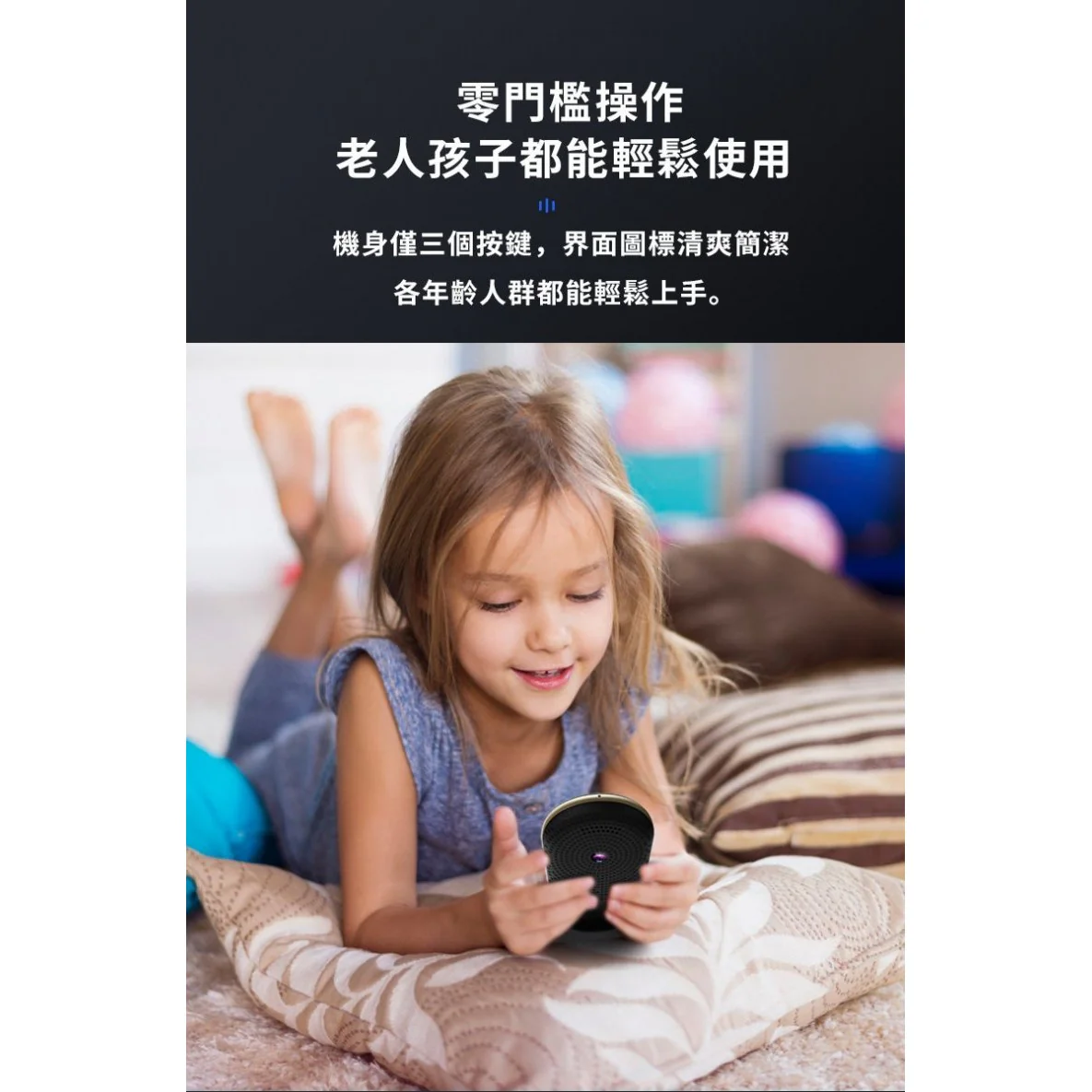 Usatisfy 106 Languages Smart Translator - Image 5